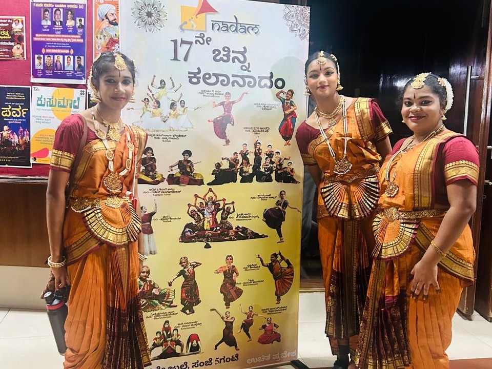 Mahashivaratri Natyanjali 2026 — 8